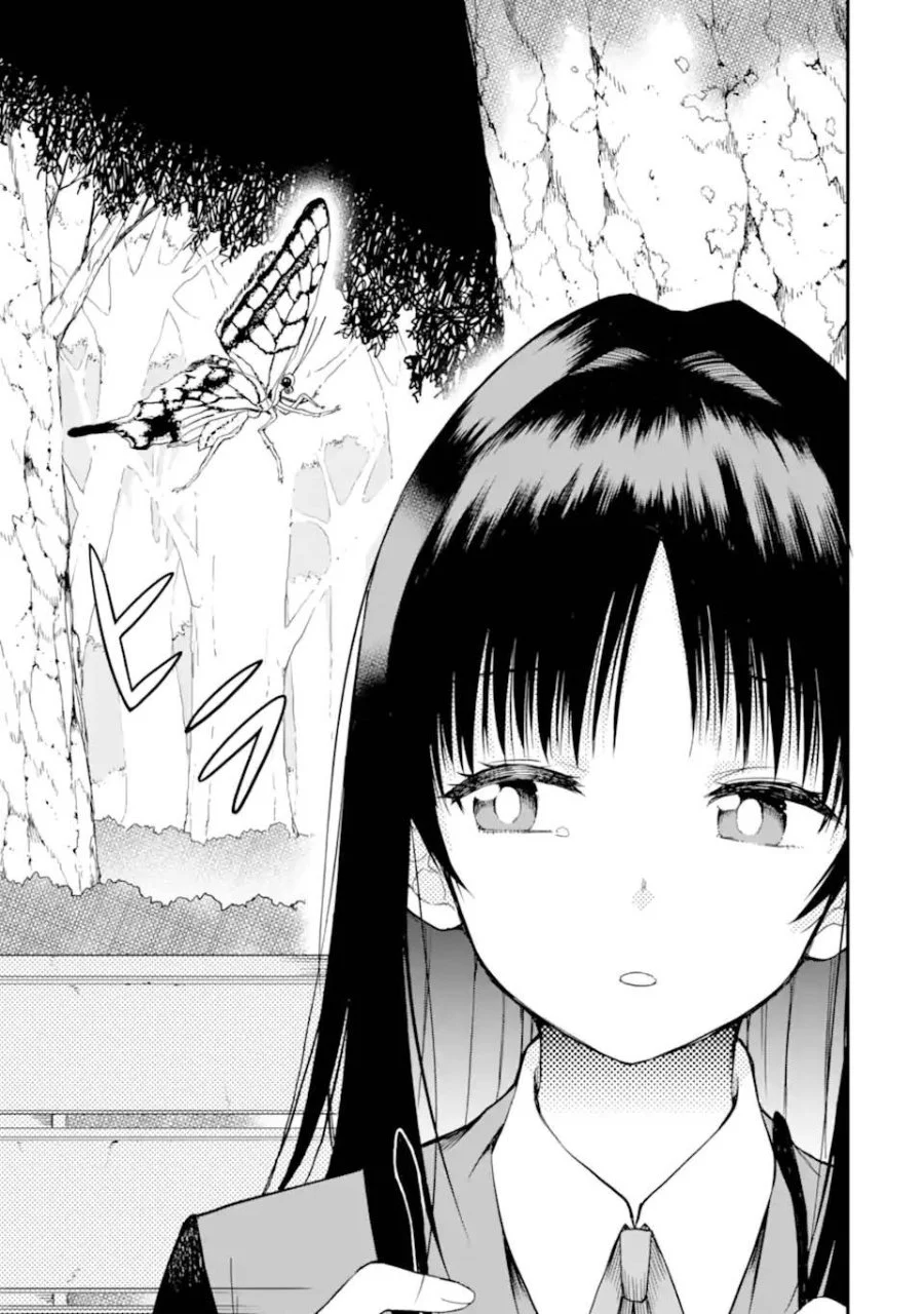 Hoshokusha Kei Mahou Shoujo Chapter 17 Gambar 14