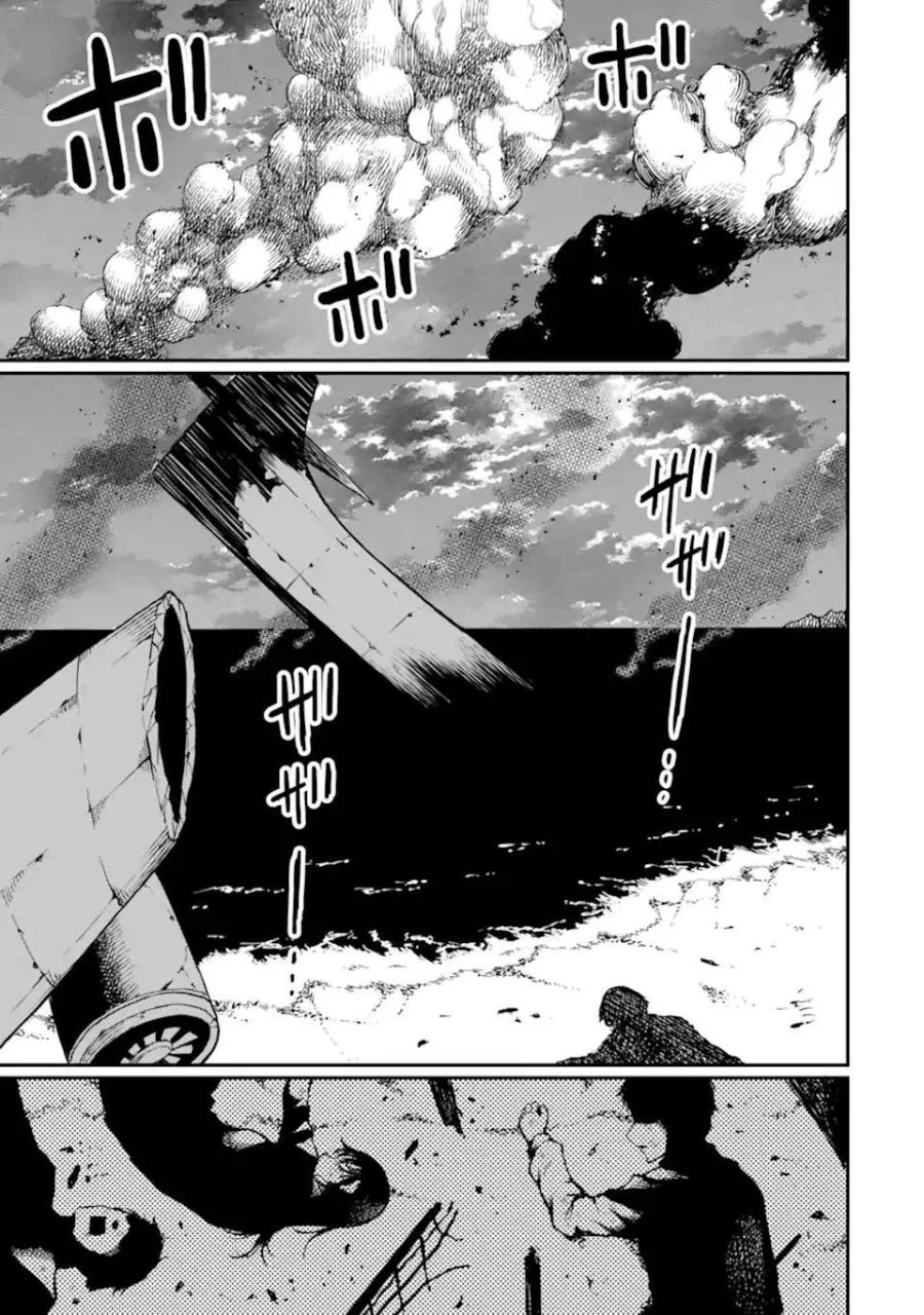 Hoshokusha Kei Mahou Shoujo Chapter 19 Gambar 14