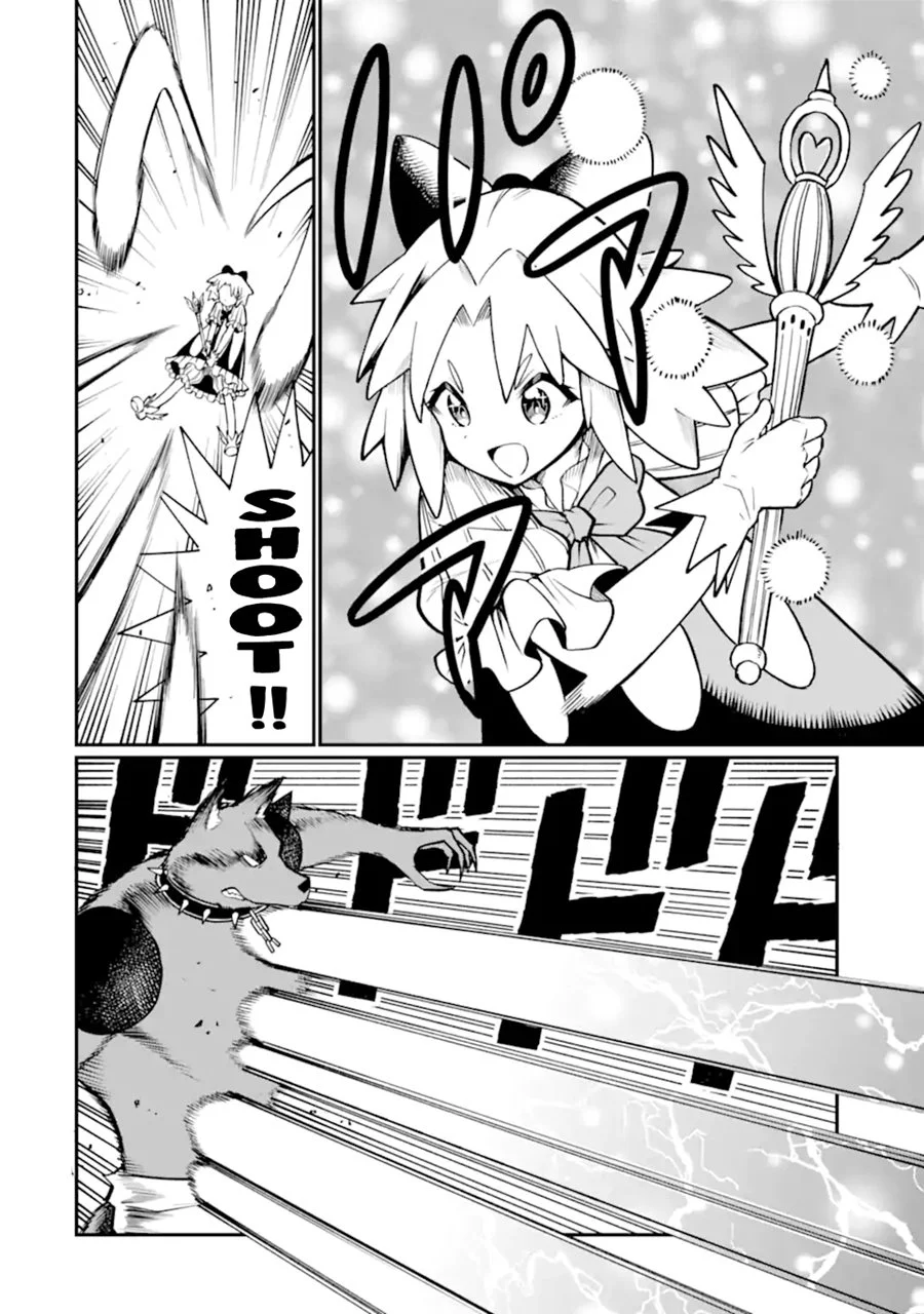 Hoshokusha Kei Mahou Shoujo Chapter 2 Gambar 15