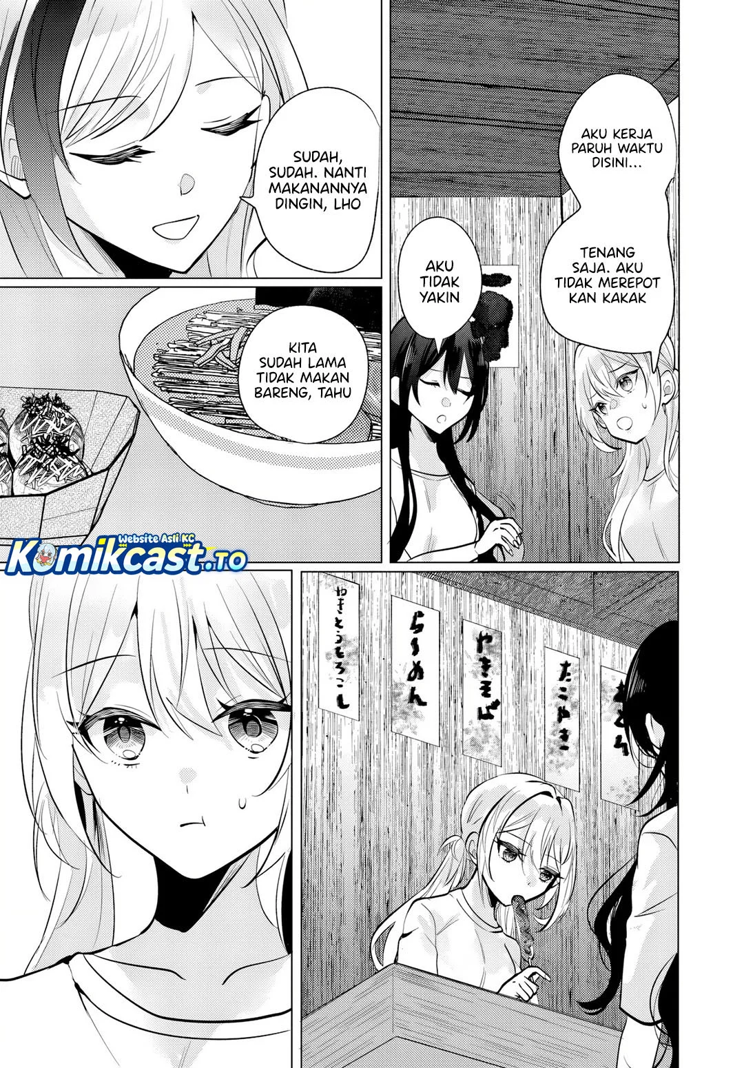Houkago, Famiresu de, Kurasu no Ano Ko to Chapter 11 Gambar 13