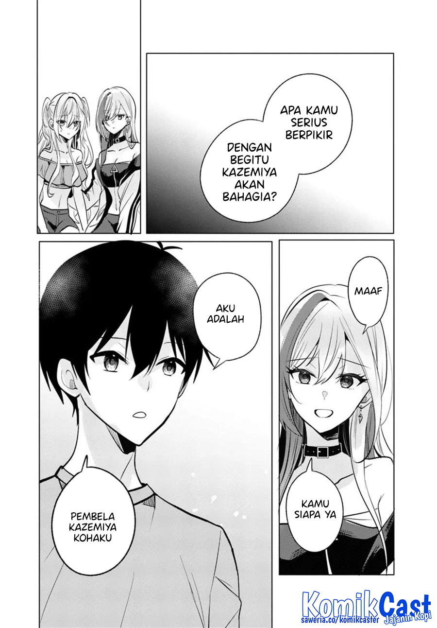 Houkago, Famiresu de, Kurasu no Ano Ko to Chapter 9 Gambar 14