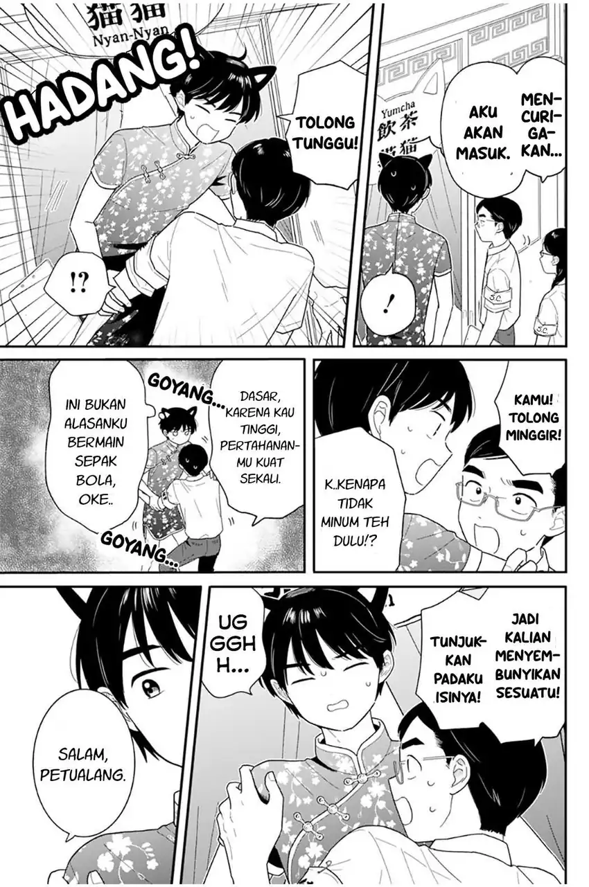 Houkago Kitaku Biyori Chapter 47 Gambar 9