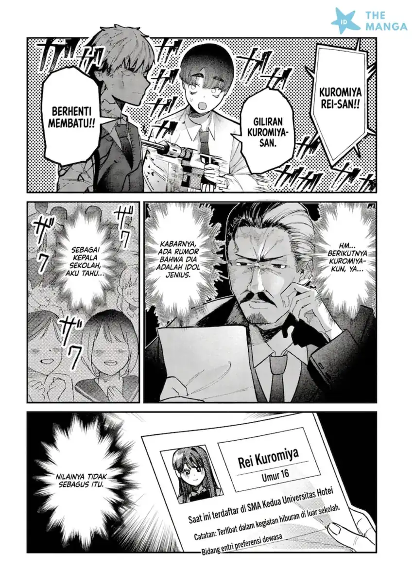Houkago no Idol ni wa Himitsu ga aru Chapter 44 Gambar 9