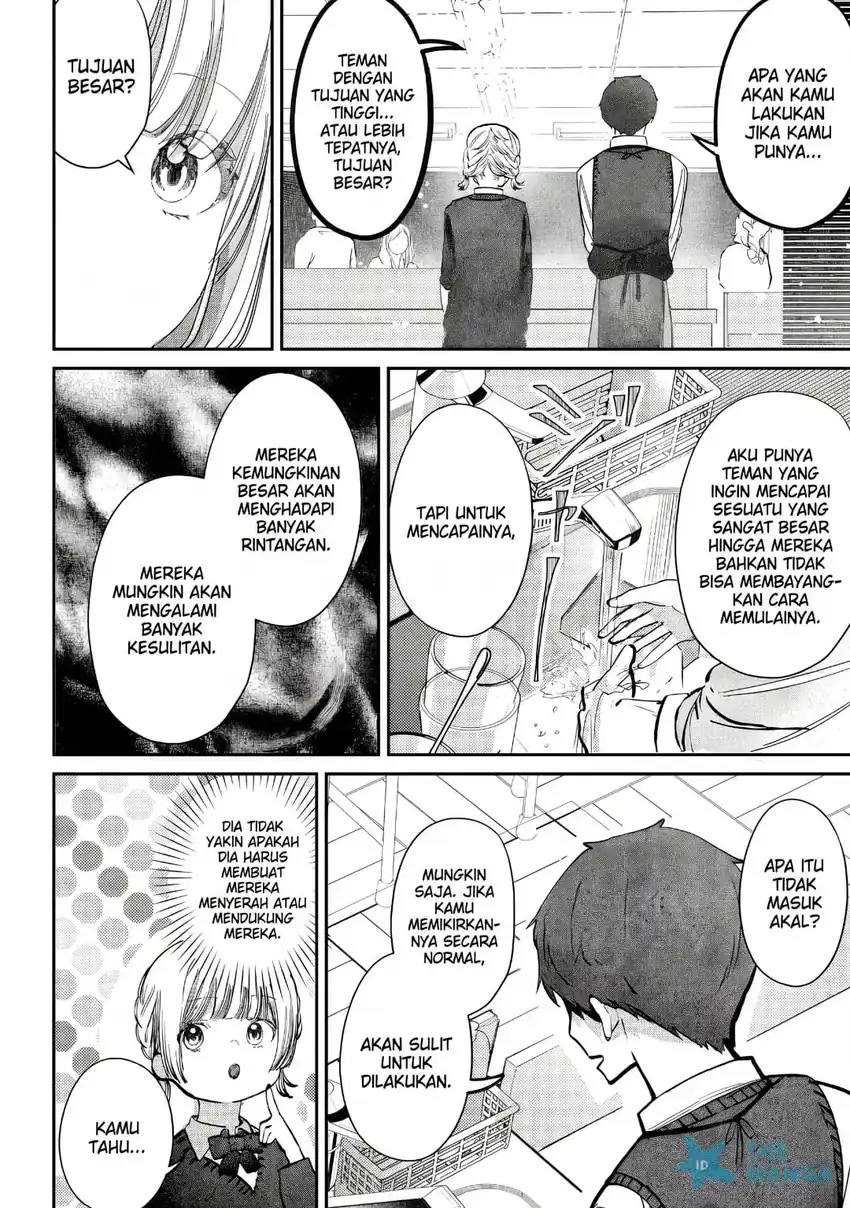 Houkago no Idol ni wa Himitsu ga aru Chapter 46 Gambar 9