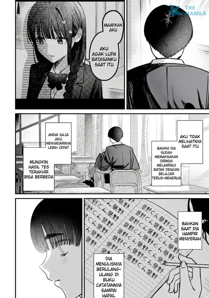 Houkago no Idol ni wa Himitsu ga aru Chapter 57 Gambar 9