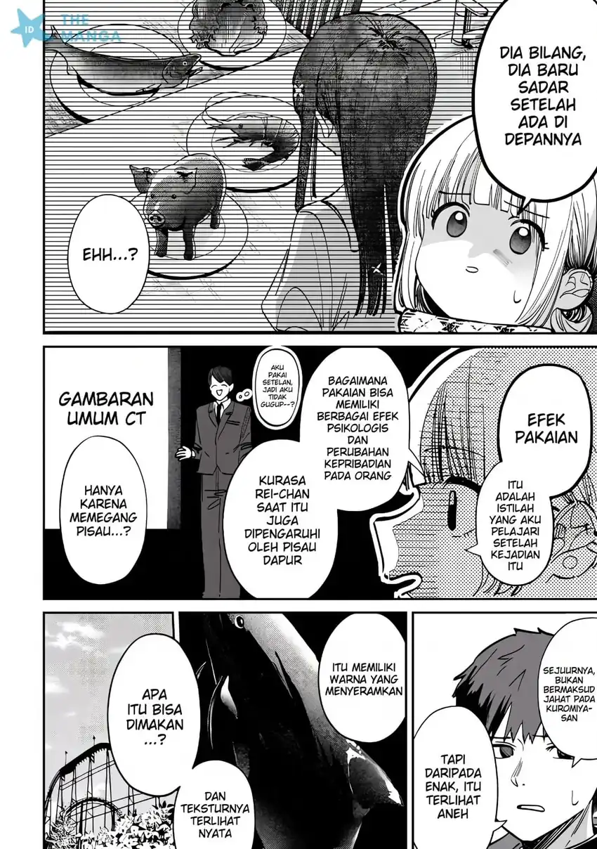 Houkago no Idol ni wa Himitsu ga aru Chapter 67 Gambar 9