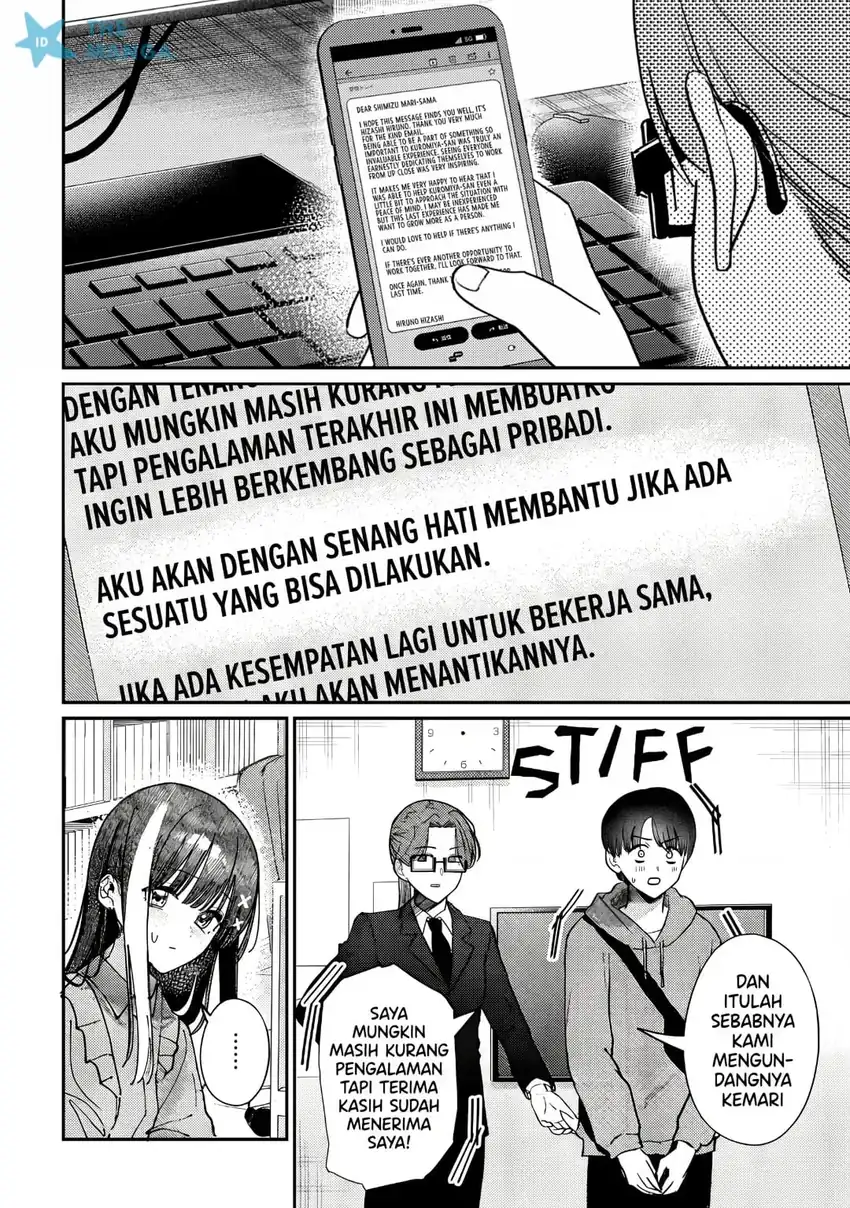 Houkago no Idol ni wa Himitsu ga aru Chapter 79 Gambar 9