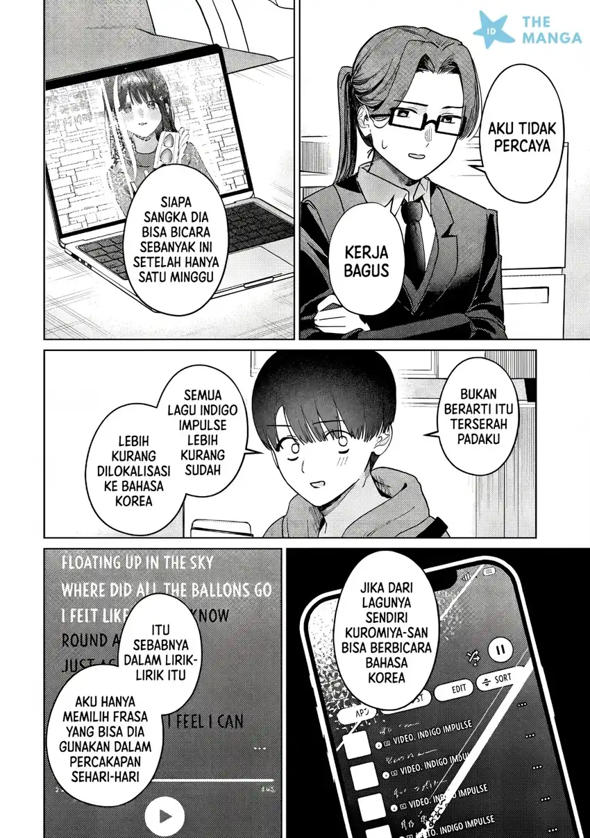 Houkago no Idol ni wa Himitsu ga aru Chapter 81 Gambar 9