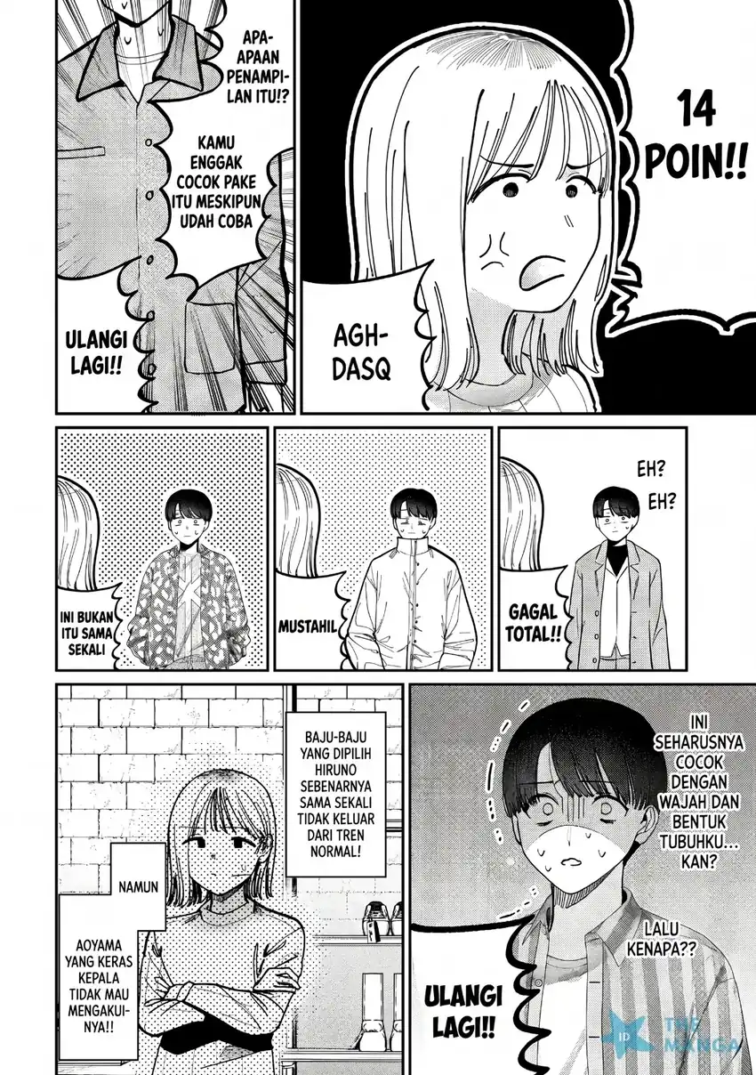 Houkago no Idol ni wa Himitsu ga aru Chapter 82 Gambar 9