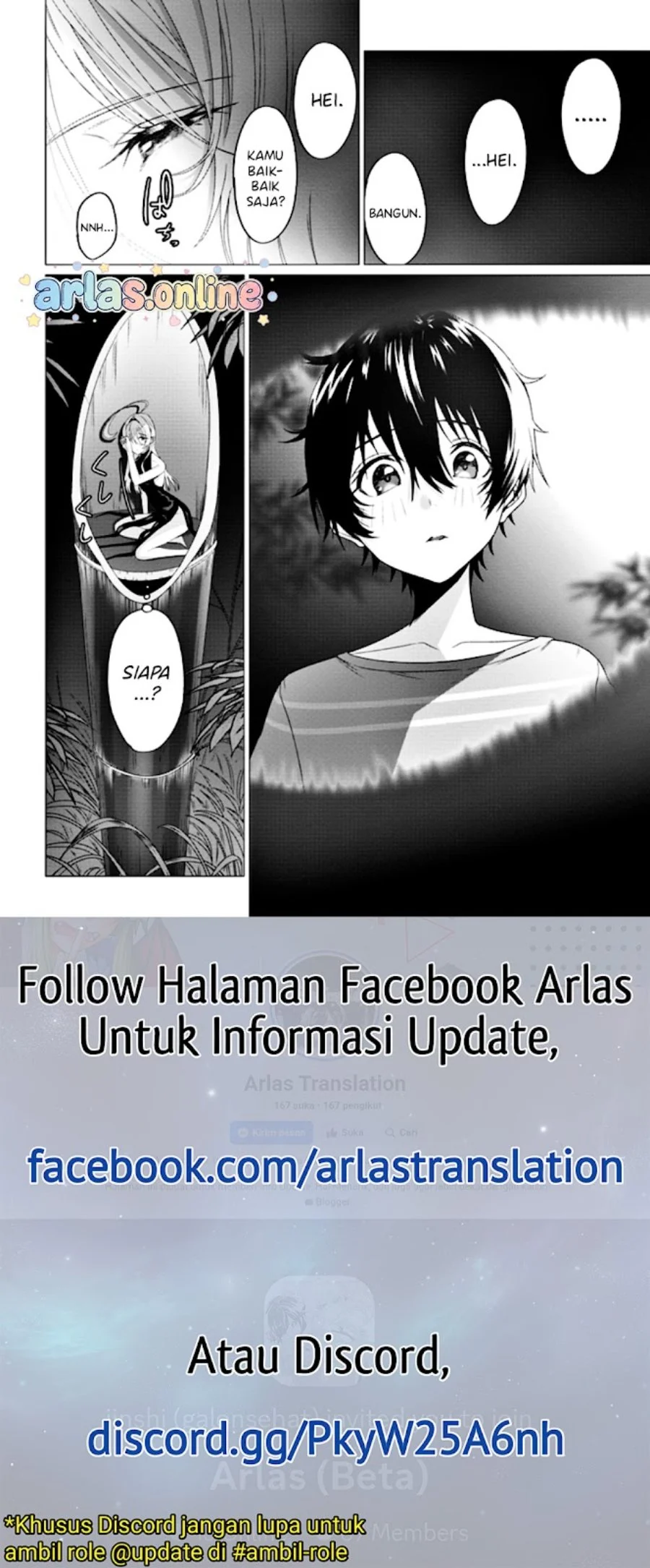 Houkago no Luminous Chapter 8.1 Gambar 9