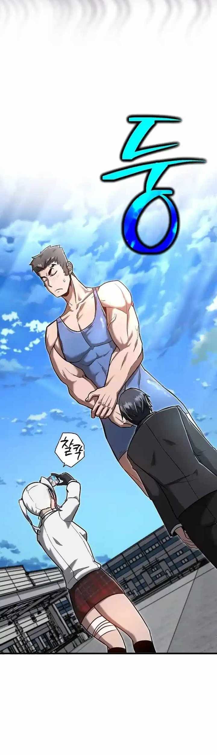 How a Catastrophic Necromancer Retires Chapter 16 Gambar 26