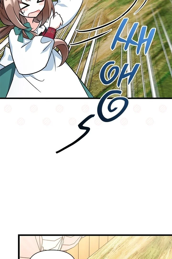 How Can You Pay Back The Kindness I Raised With Obsession? Chapter 1 Gambar 40
