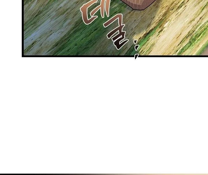 How Can You Pay Back The Kindness I Raised With Obsession? Chapter 1 Gambar 42