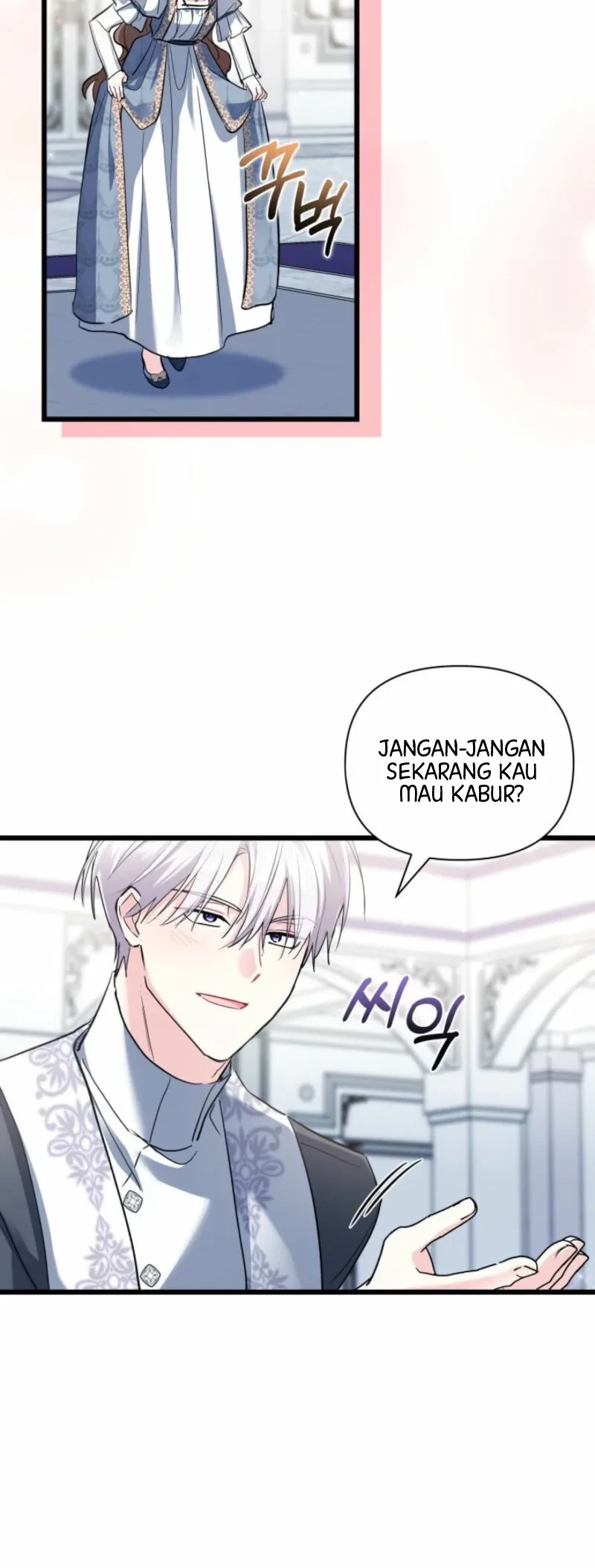 How Can You Pay Back The Kindness I Raised With Obsession? Chapter 56 Gambar 19