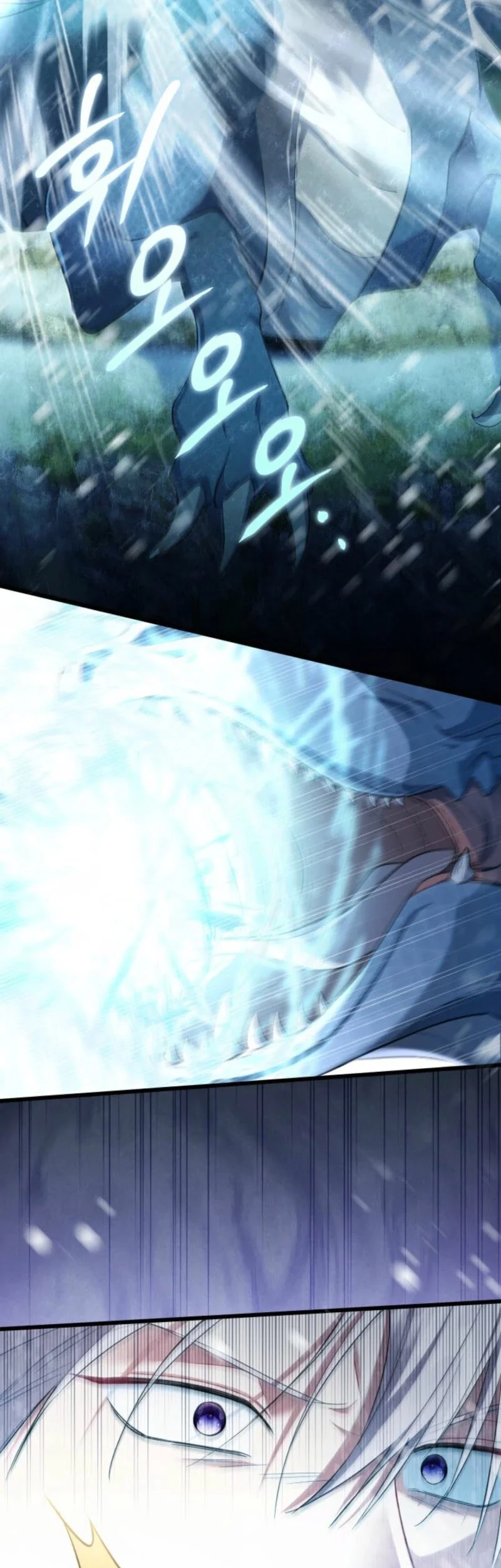 How Can You Pay Back The Kindness I Raised With Obsession? Chapter 58 Gambar 20