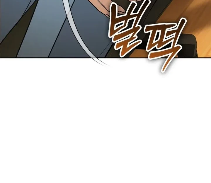 How to Dial Down a Gangster Male Lead Chapter 33 Gambar 31