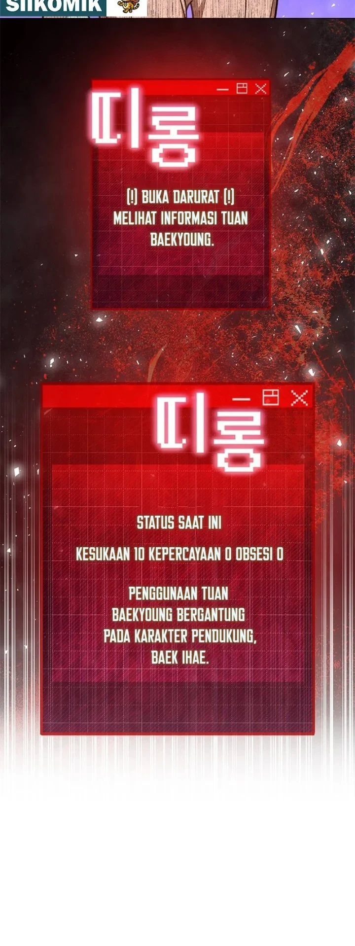 How to Dial Down a Gangster Male Lead Chapter 38 Gambar 28