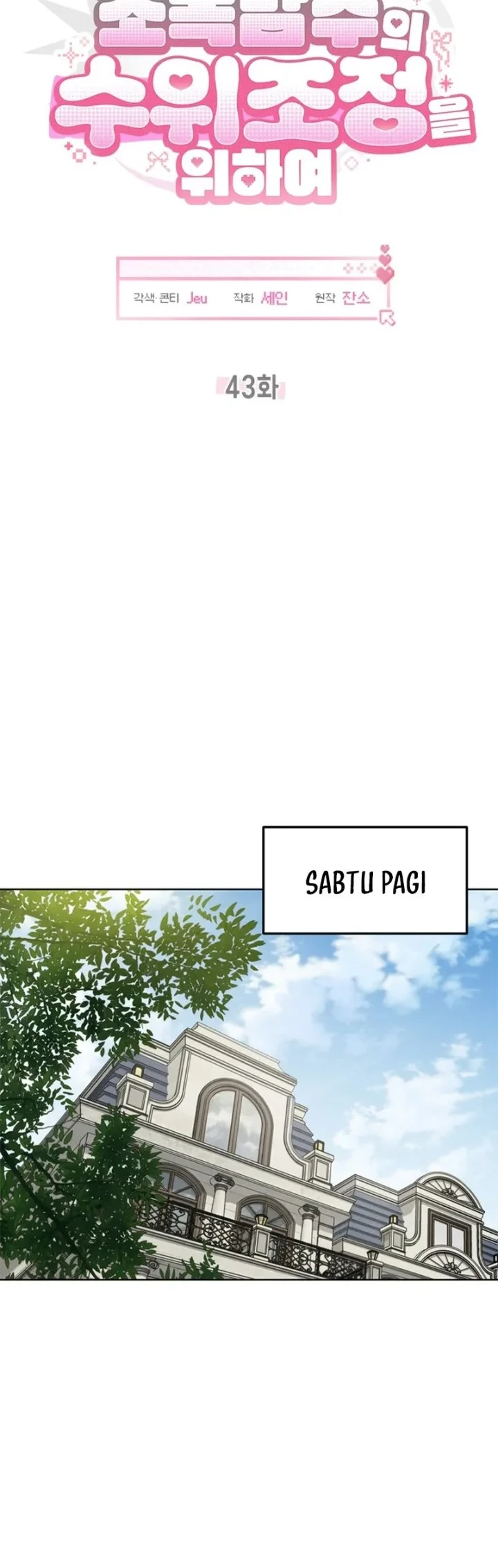 How to Dial Down a Gangster Male Lead Chapter 43 Gambar 23