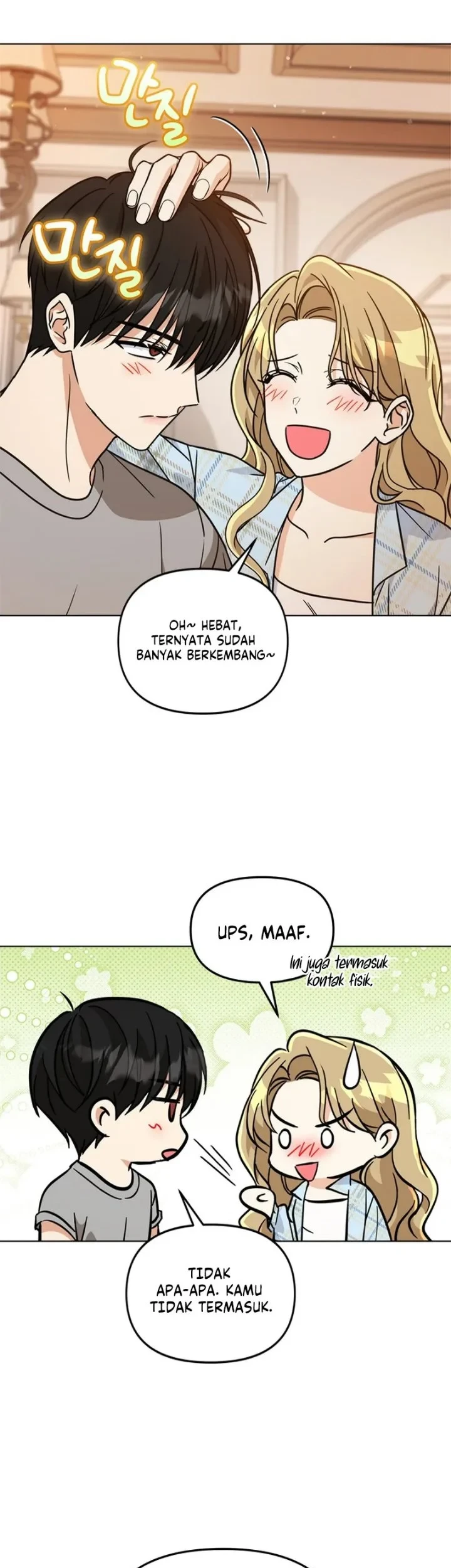 How to Dial Down a Gangster Male Lead Chapter 45 Gambar 23