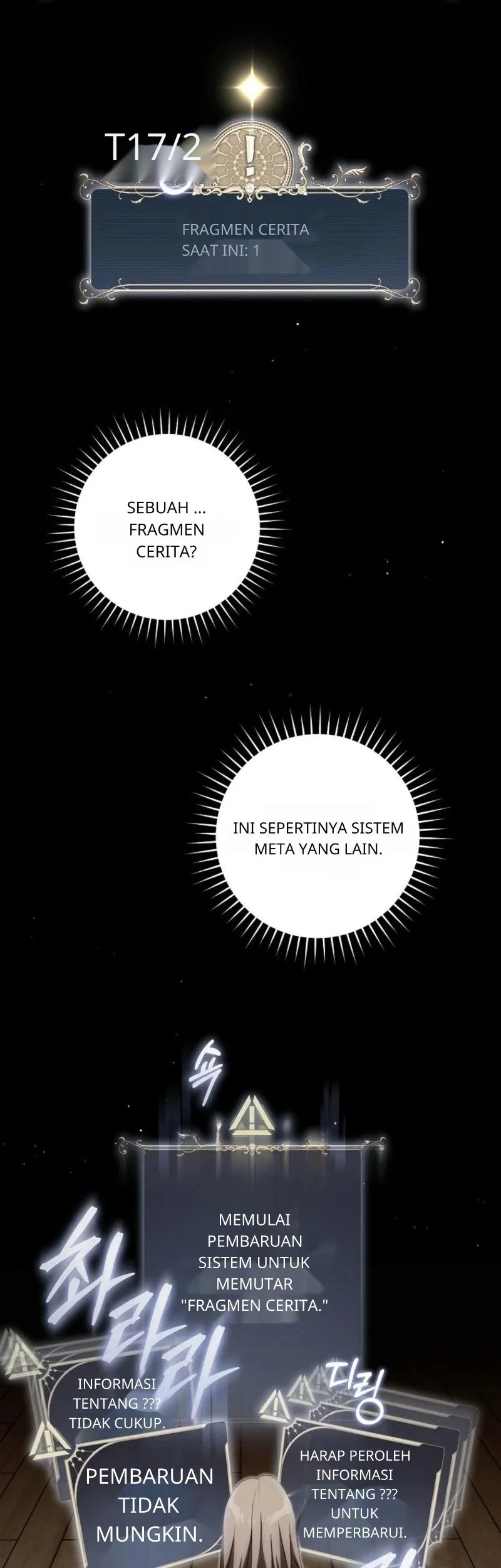 How to Get On the Main Character's Flower Path Chapter 11 Gambar 28