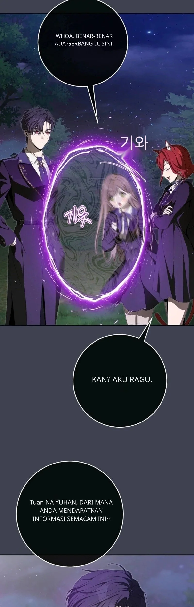 How to Get On the Main Character's Flower Path Chapter 15 Gambar 28