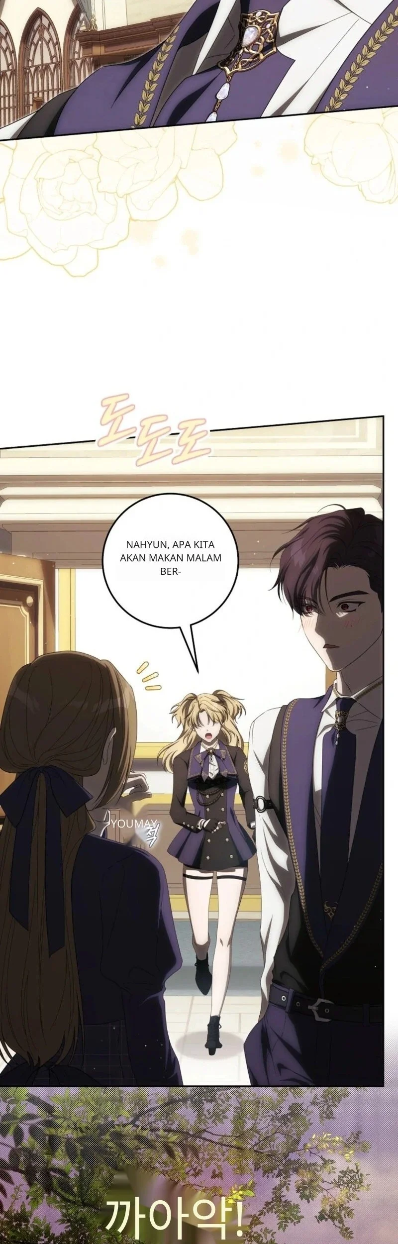 How to Get On the Main Character's Flower Path Chapter 18 Gambar 21