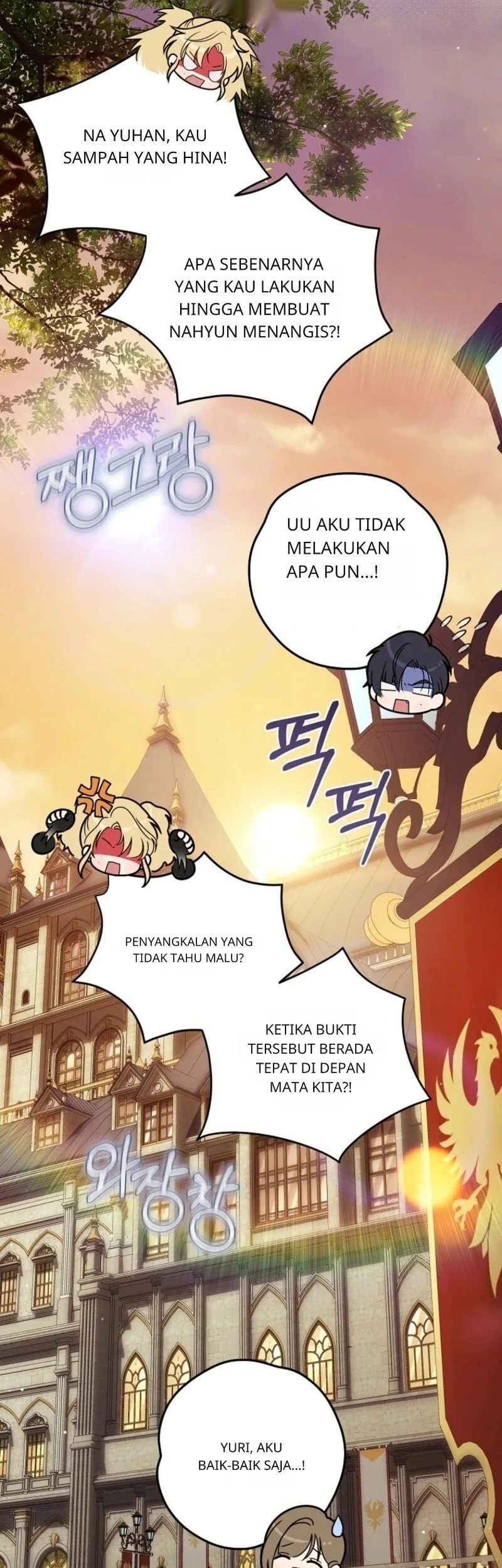 How to Get On the Main Character's Flower Path Chapter 18 Gambar 22