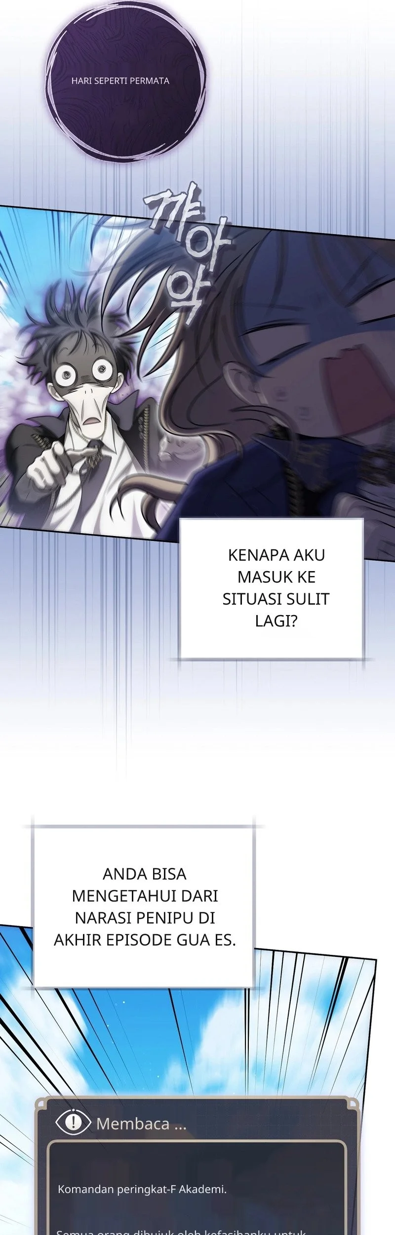 How to Get On the Main Character's Flower Path Chapter 23 Gambar 24
