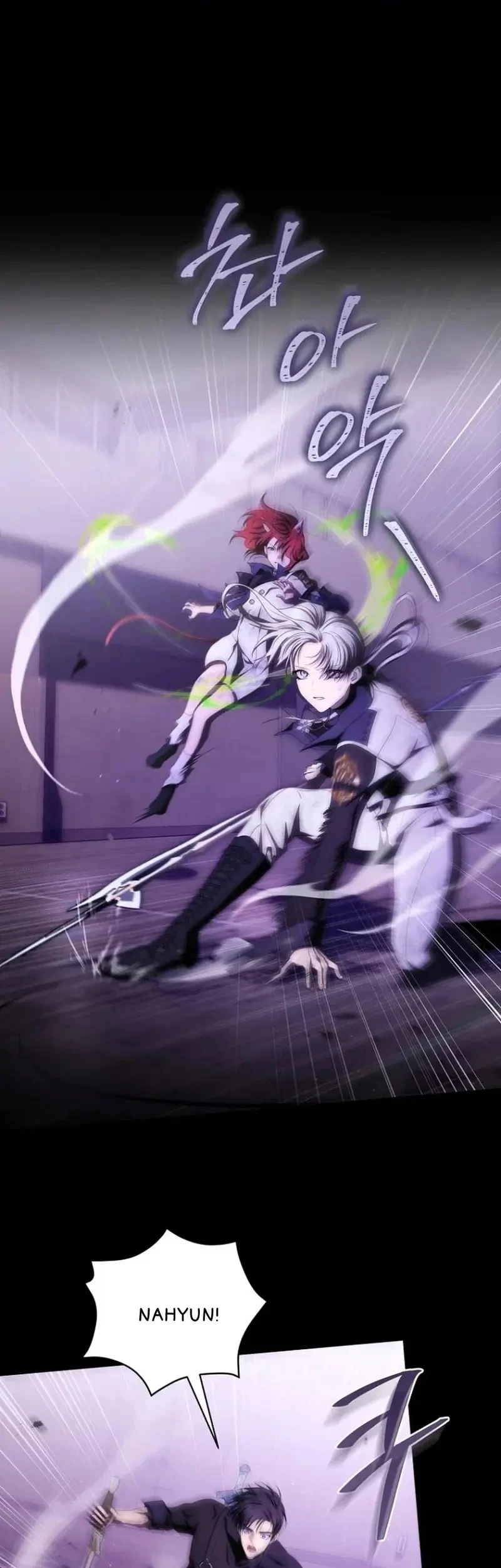 How to Get On the Main Character's Flower Path Chapter 30 Gambar 25