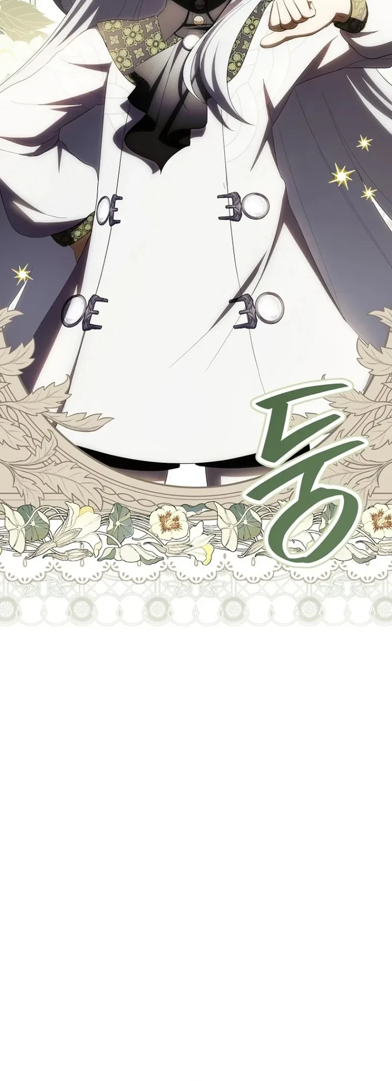 How to Get On the Main Character's Flower Path Chapter 33 Gambar 26