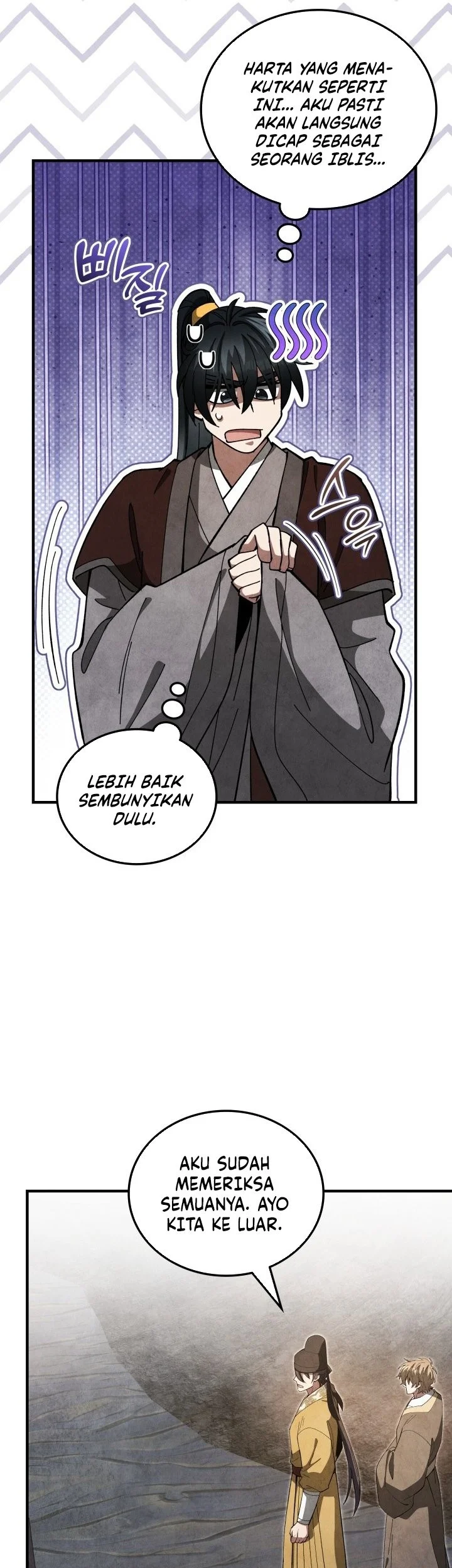 How to Live as a Civil Servant in Murim Chapter 18 Gambar 30