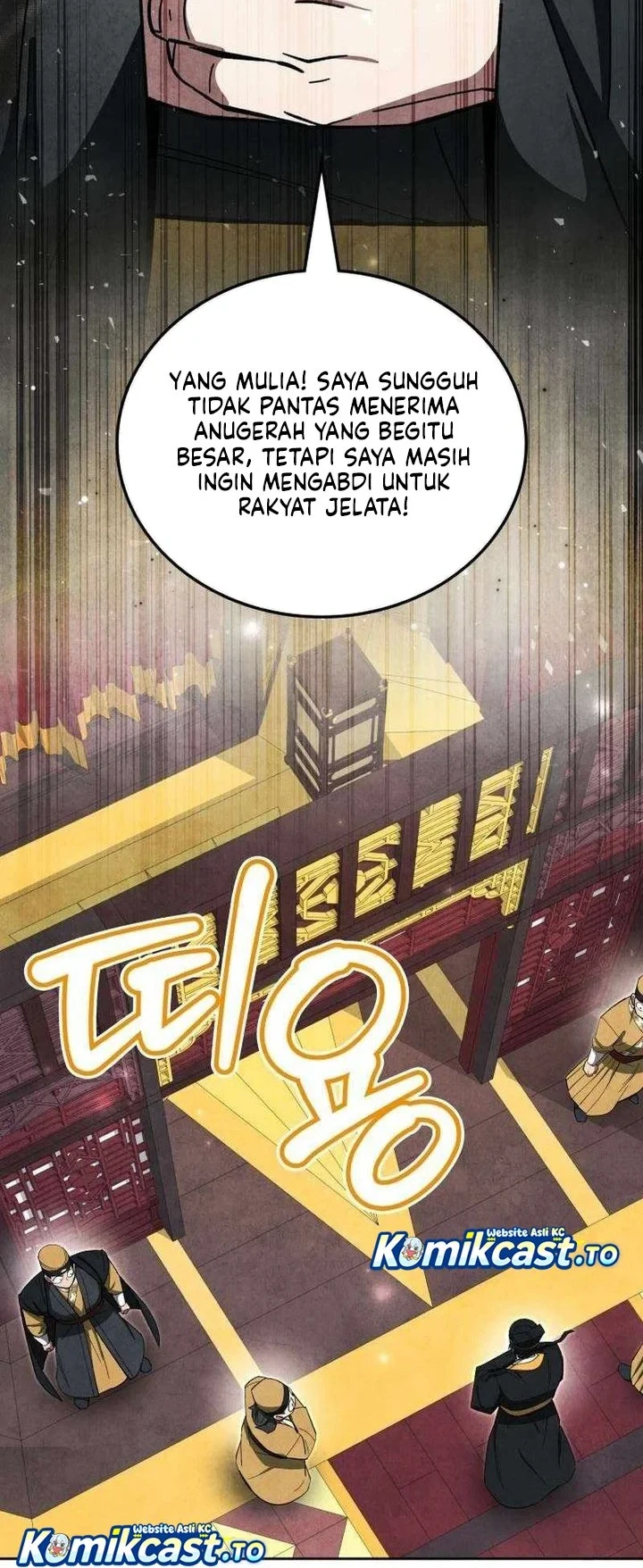 How to Live as a Civil Servant in Murim Chapter 62 Gambar 28