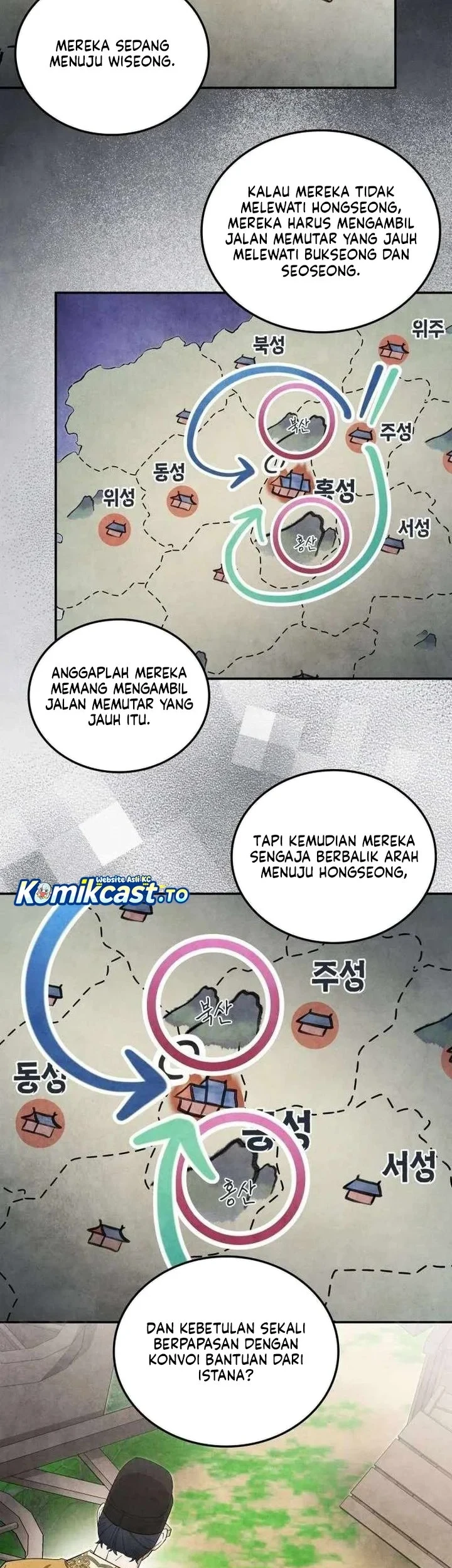 How to Live as a Civil Servant in Murim Chapter 67 Gambar 25