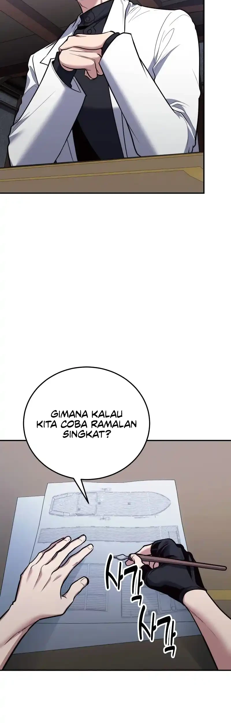 How to Live as an Illegal Healer Chapter 110 Gambar 28
