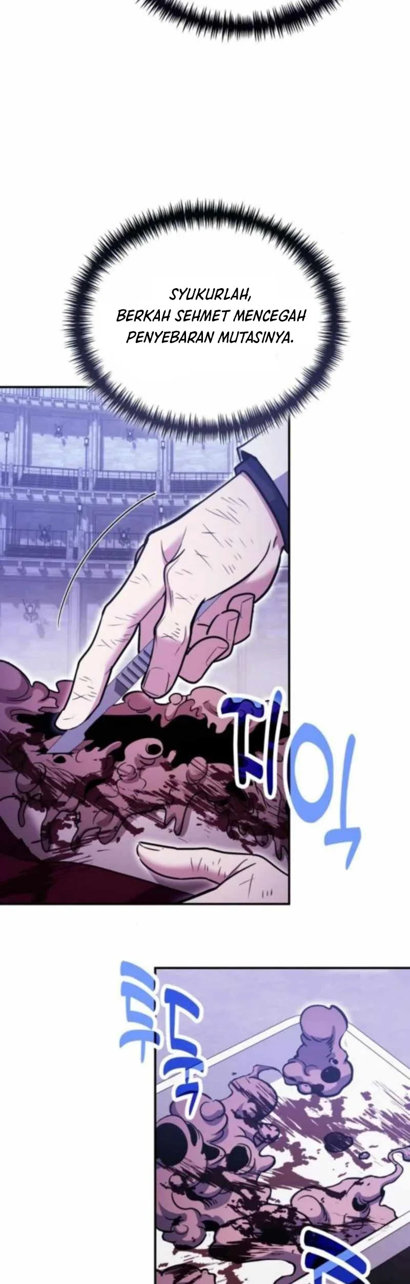 How to Live as an Illegal Healer Chapter 123 Gambar 27