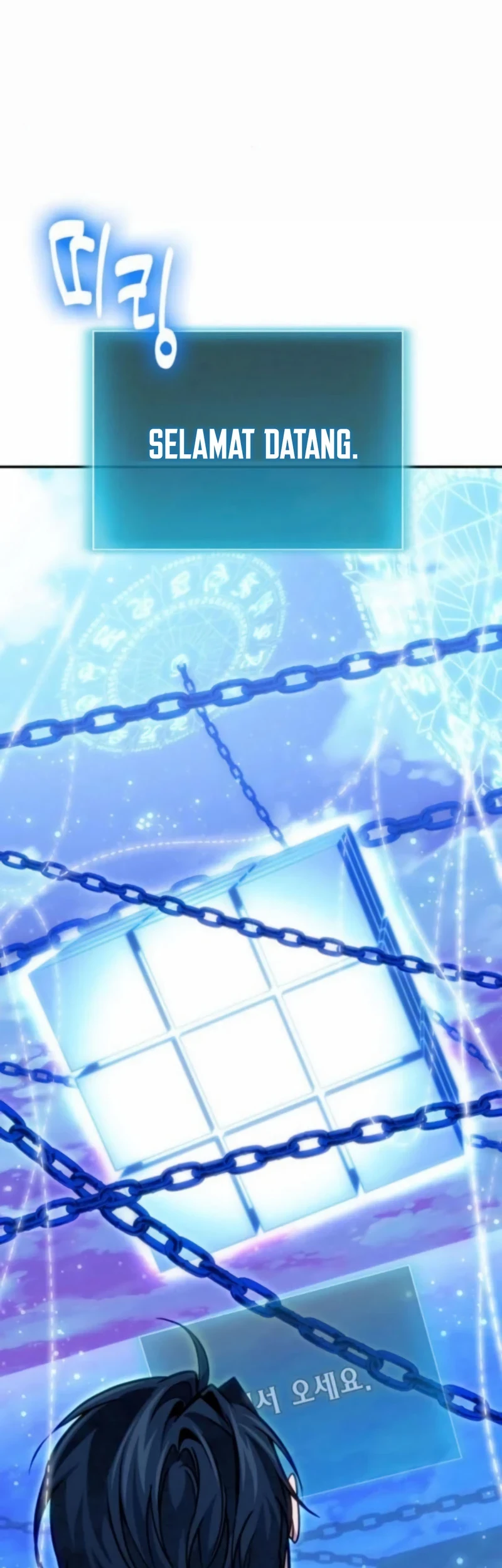 How to Live as an Illegal Healer Chapter 124 Gambar 25