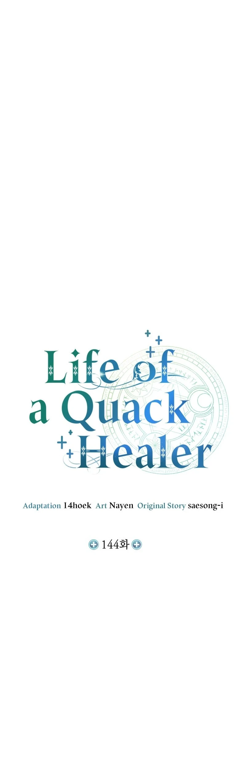 How to Live as an Illegal Healer Chapter 144 Gambar 25
