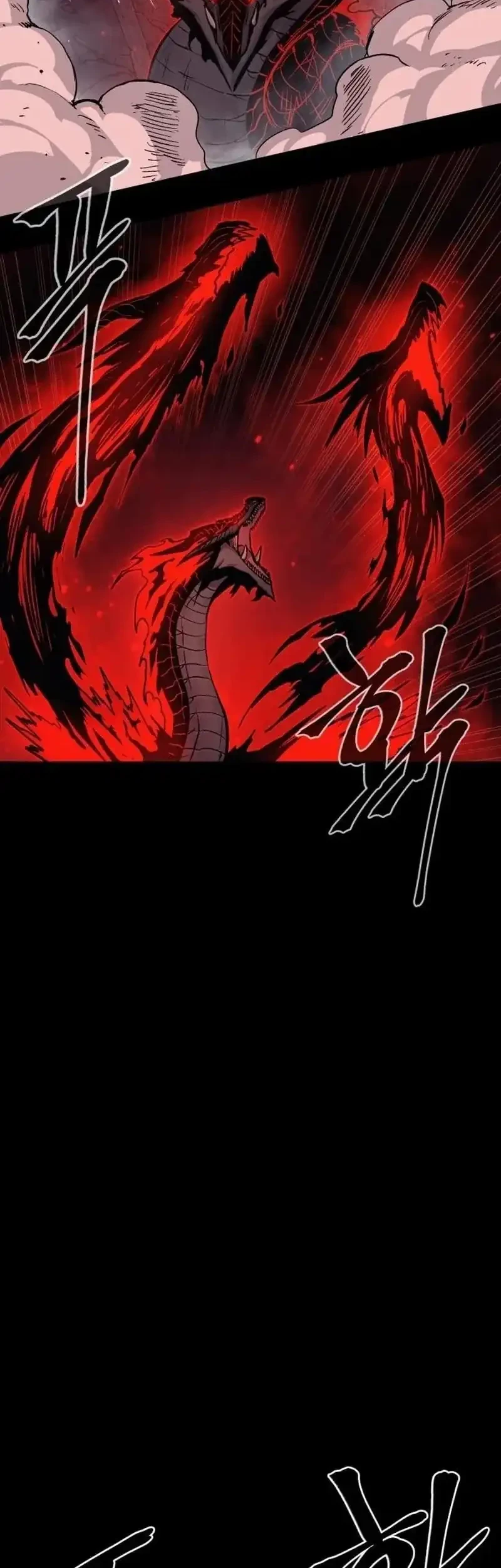 Howling Dragon Chapter 77 Gambar 33