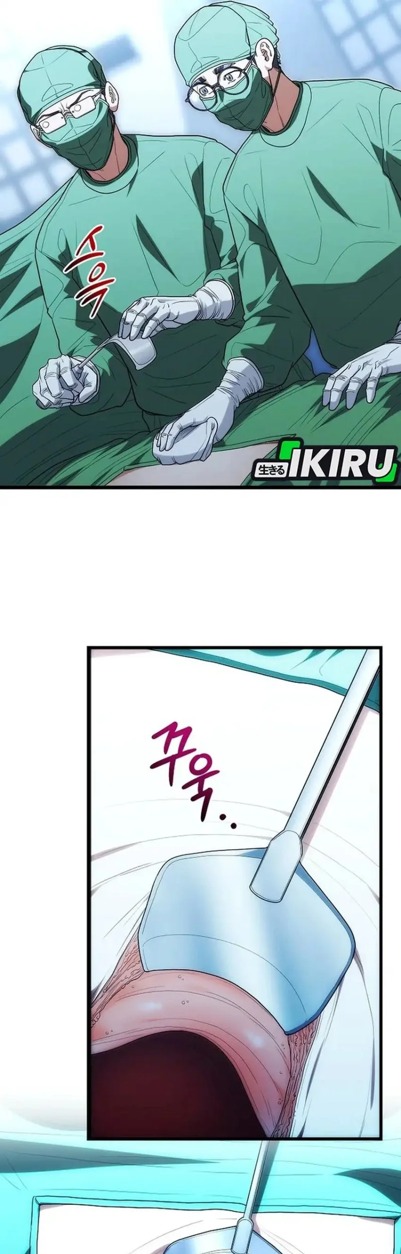 Hu Tao Becomes a Surgeon Chapter 50 Gambar 28