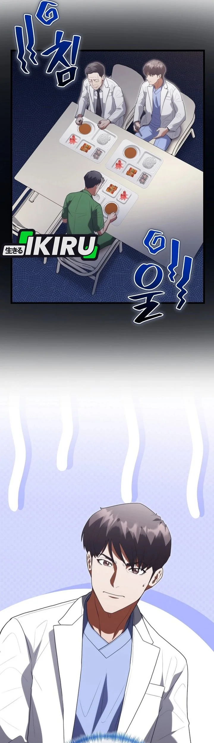 Hu Tao Becomes a Surgeon Chapter 51 Gambar 27