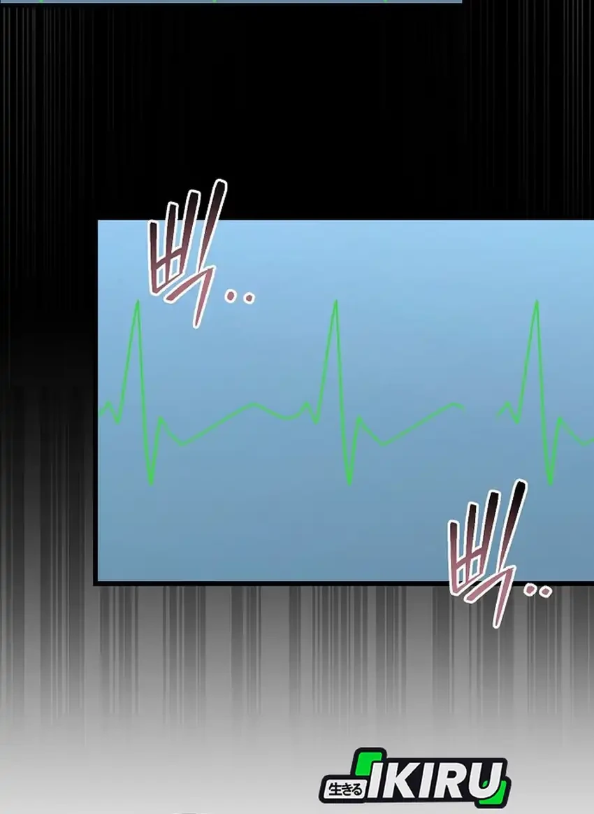 Hu Tao Becomes a Surgeon Chapter 52 Gambar 31