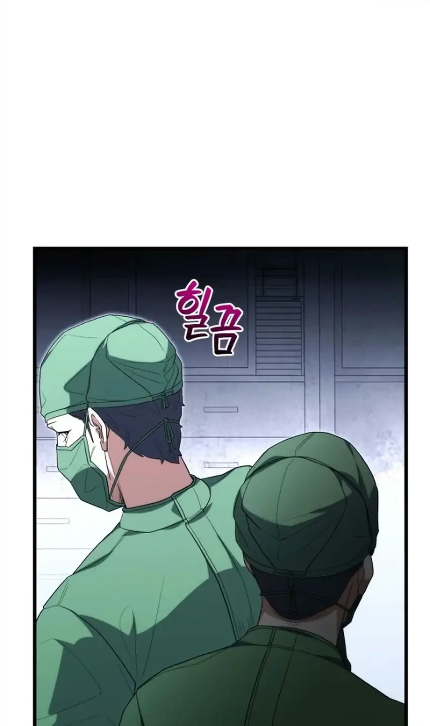 Hu Tao Becomes a Surgeon Chapter 53 Gambar 36