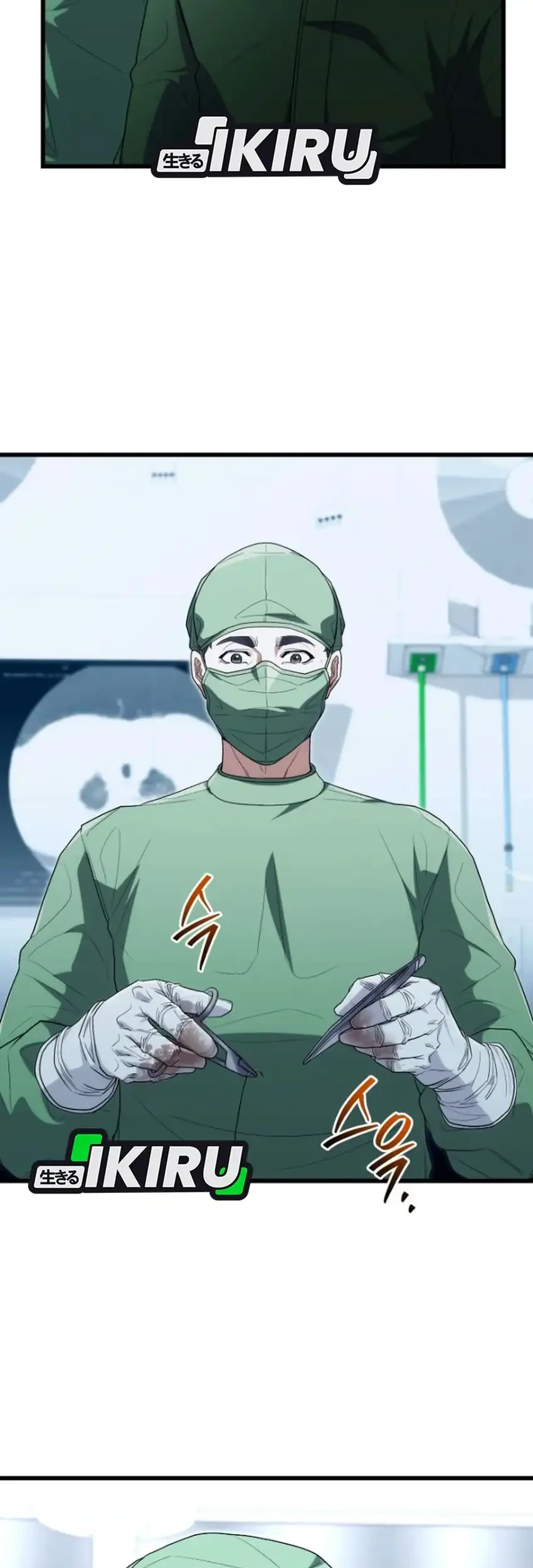 Hu Tao Becomes a Surgeon Chapter 53 Gambar 37