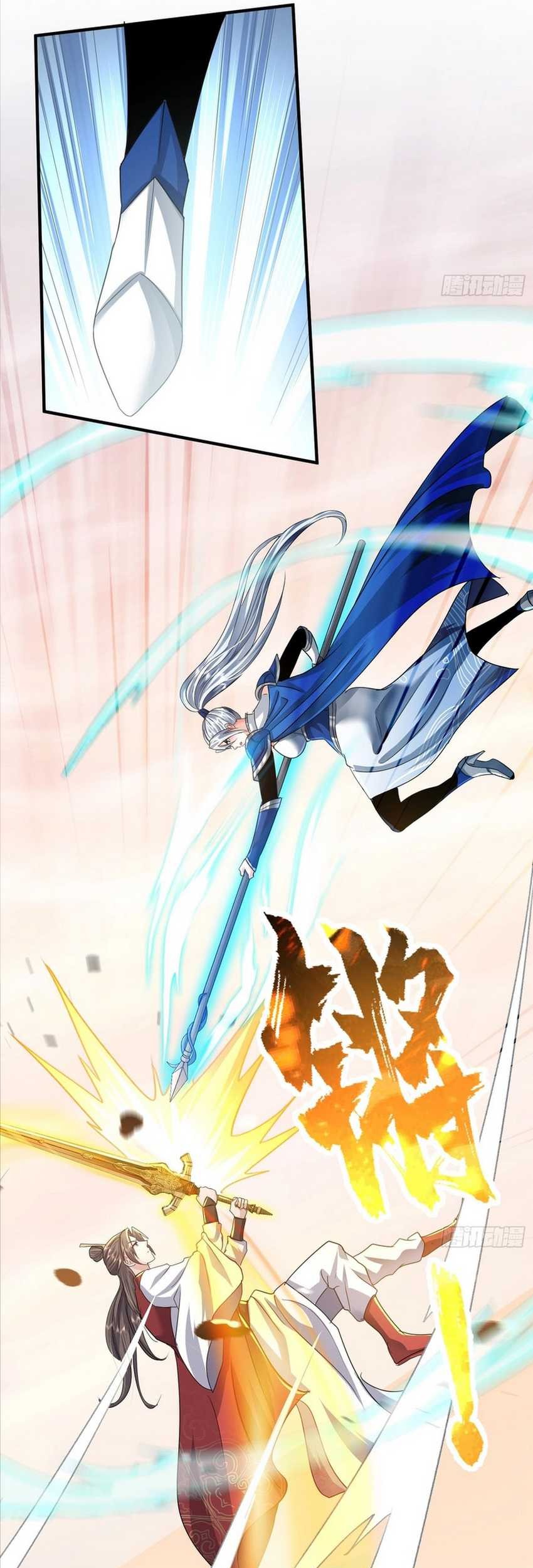 Humble System, Kneel and Beg Me to Be Invincible Chapter 16 Gambar 17