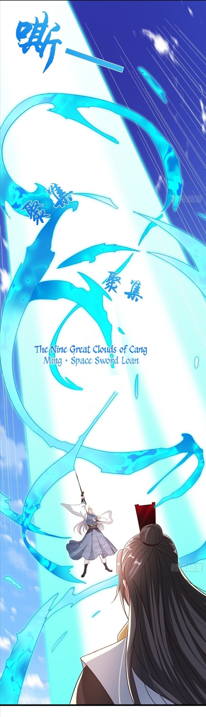 Humble System, Kneel and Beg Me to Be Invincible Chapter 58 Gambar 13