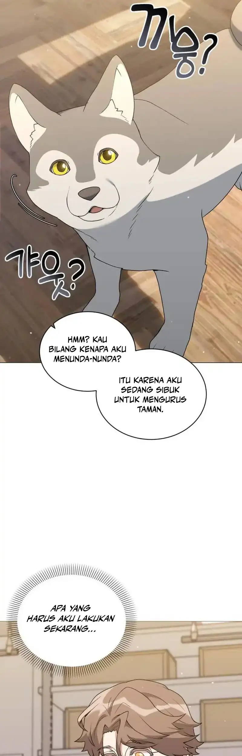 Hunter World’s Gardener Chapter 95 Gambar 20