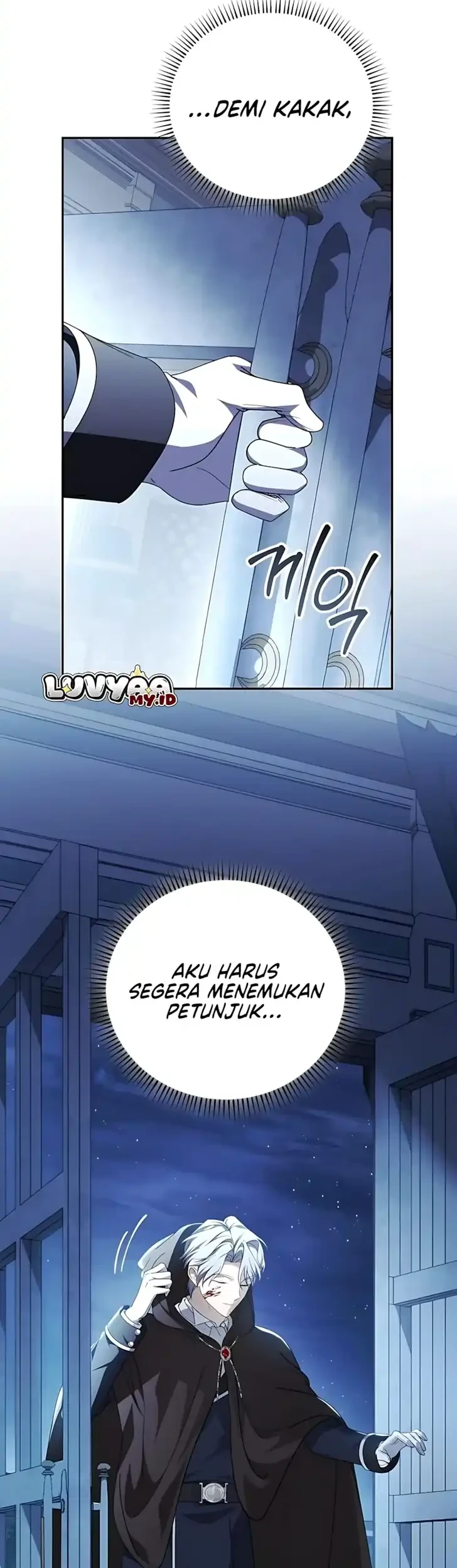 Husband Thief Chapter 2 Gambar 28