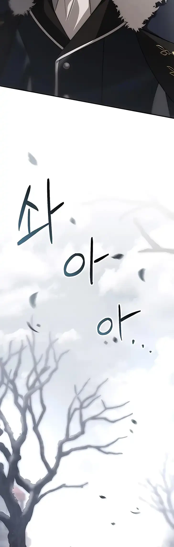 Husband Thief Chapter 28 Gambar 24