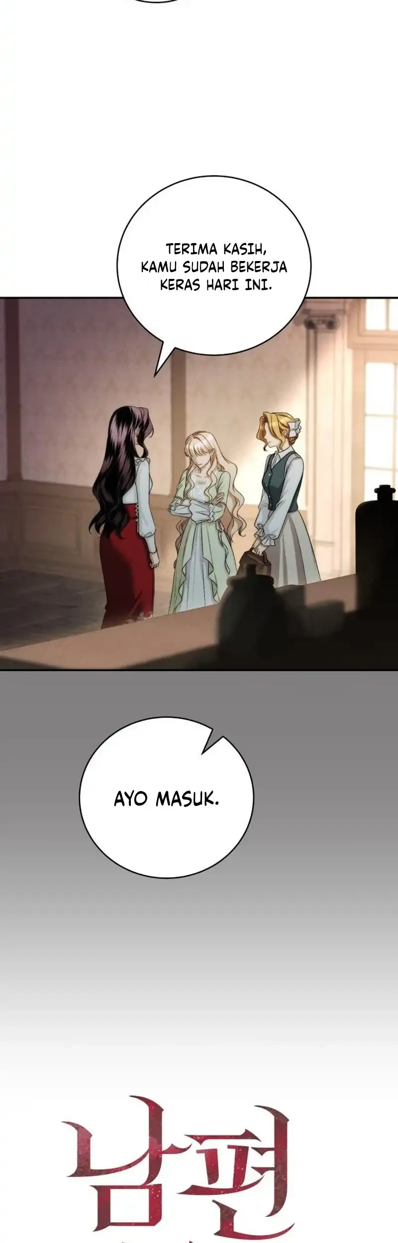 Husband Thief Chapter 37 Gambar 26