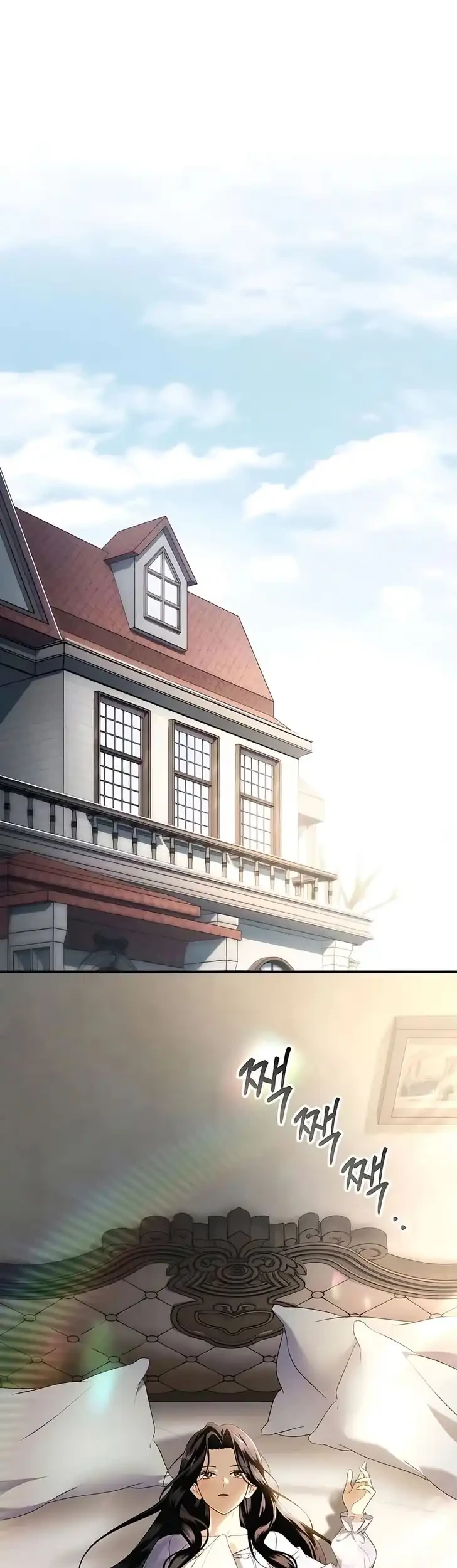 Husband Thief Chapter 7 Gambar 25